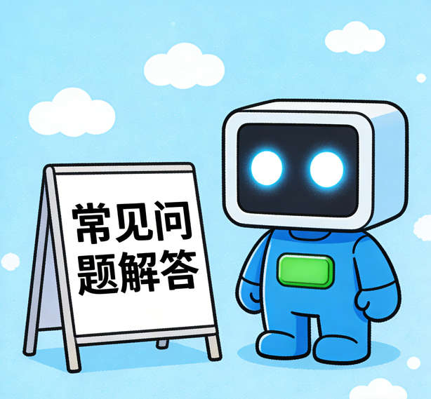 郑州足球预测常见问题